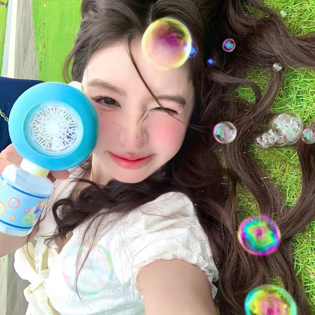 你听起来很甜